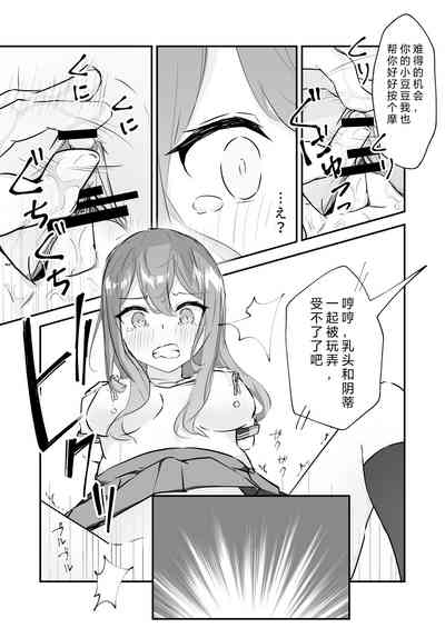 第27頁圖