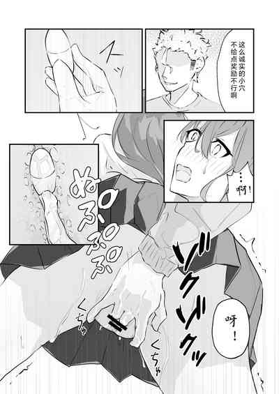 第31頁圖