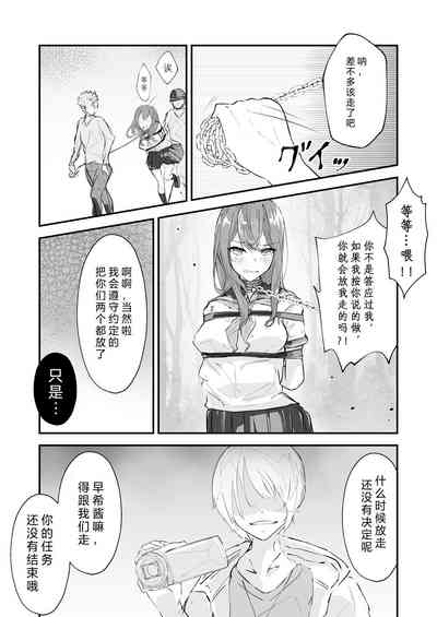 第35頁圖