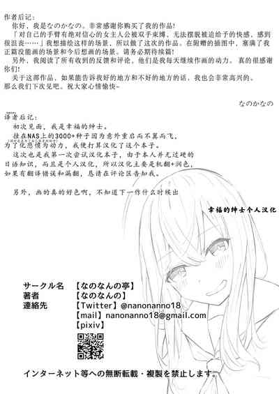 第39頁圖