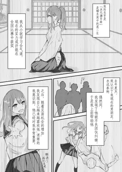 第3頁圖