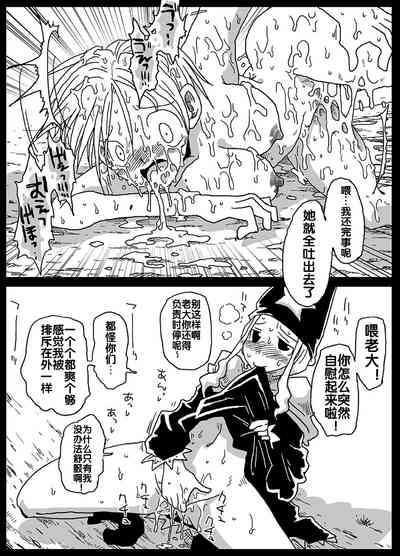 第15頁圖