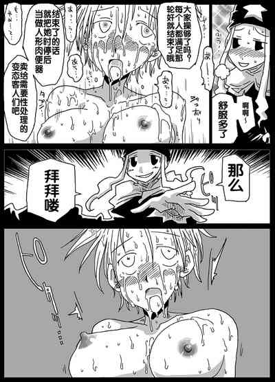 第19頁圖