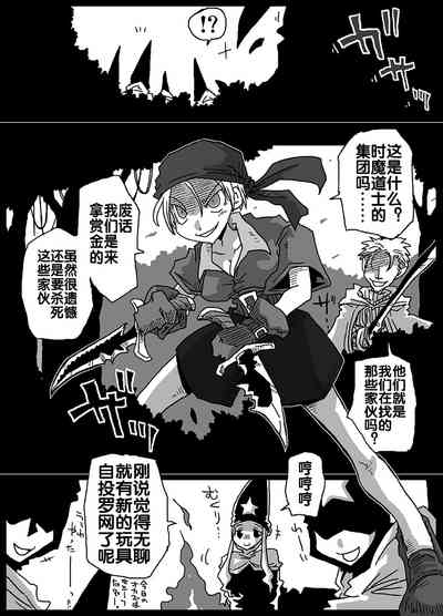第3頁圖