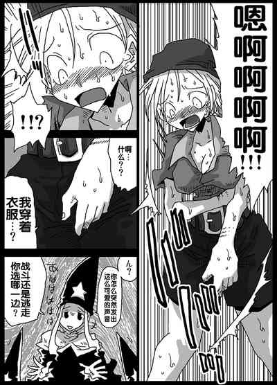 第7頁圖