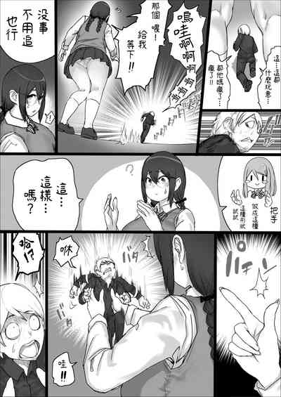 第19页图