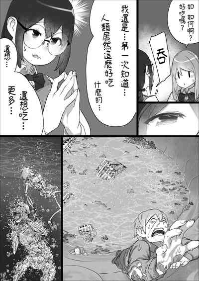 第35页图
