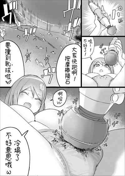 第47页图