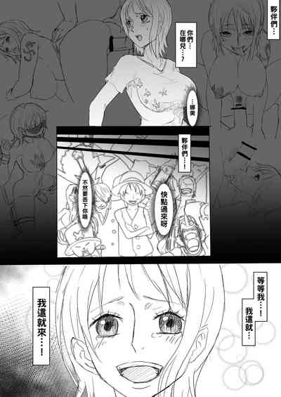 第15頁圖