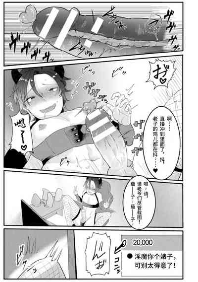 第11頁圖
