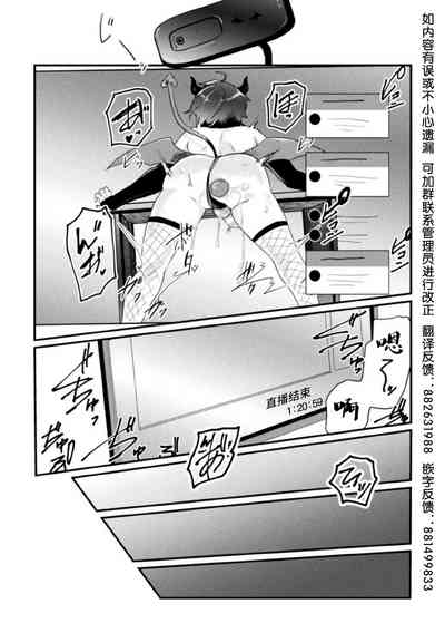 第19頁圖