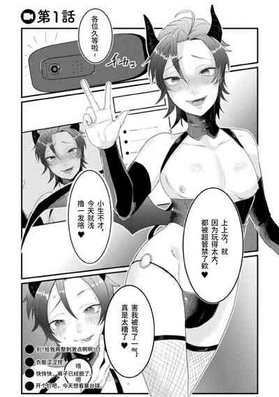 第3頁圖