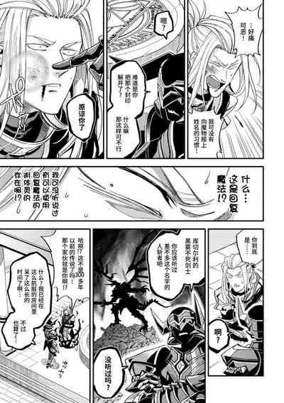 第11頁 封面 - HaSM.cc
