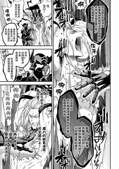 第15頁 封面 - HaSM.cc