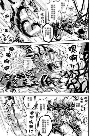 第23頁 封面 - HaSM.cc