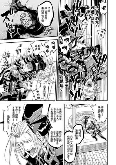 第27頁 封面 - HaSM.cc