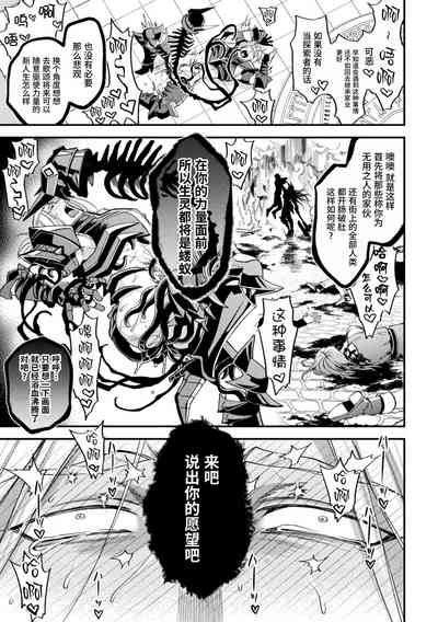 第35頁 封面 - HaSM.cc