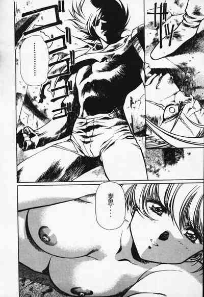 第107頁圖