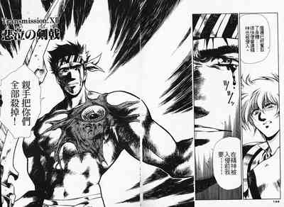 第135頁圖