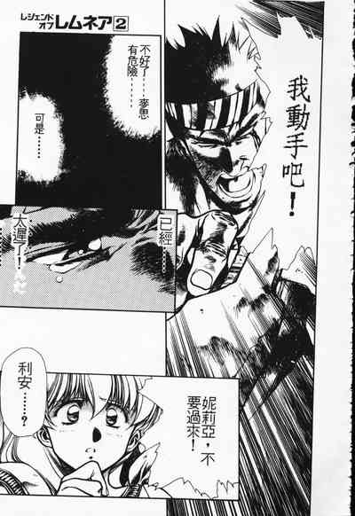 第139頁圖