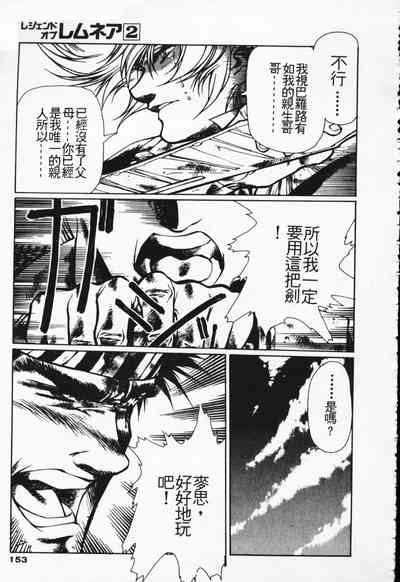 第143頁圖