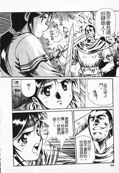 第19頁圖