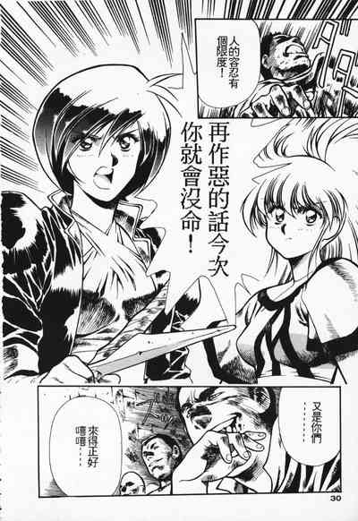 第23頁圖