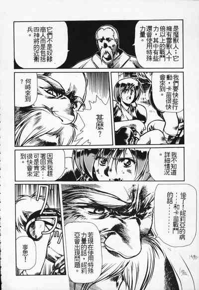 第35頁圖