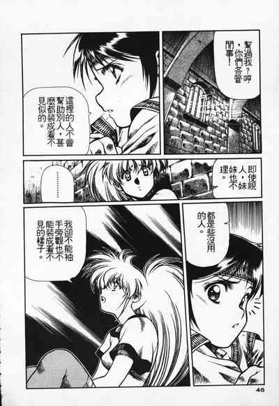 第39頁圖