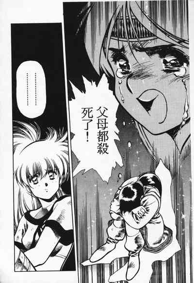 第43頁圖