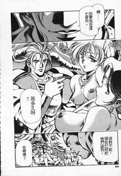 第47頁圖