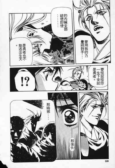 第51頁圖