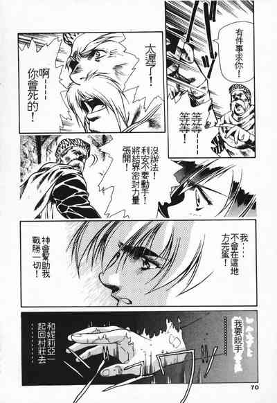 第63頁圖