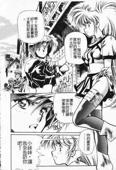 第7頁圖