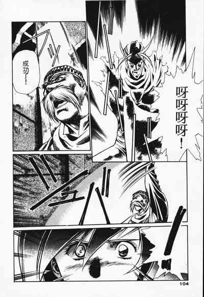第95頁圖