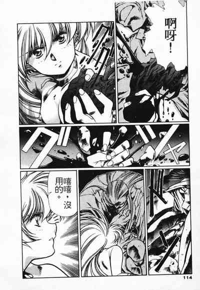 第107頁圖