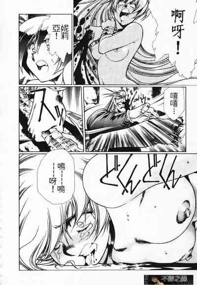 第123頁圖