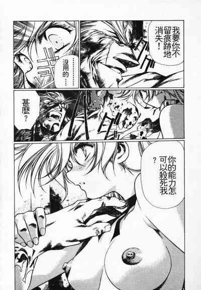 第135頁圖