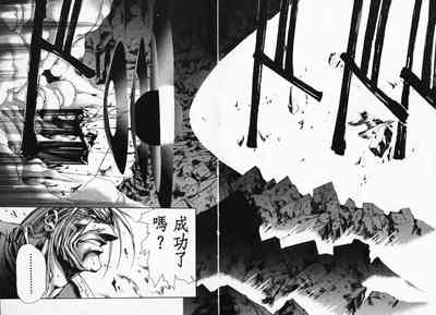 第139頁圖