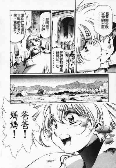 第155頁圖