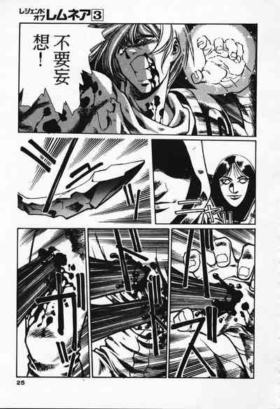 第19頁圖