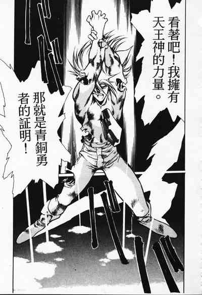 第31頁圖