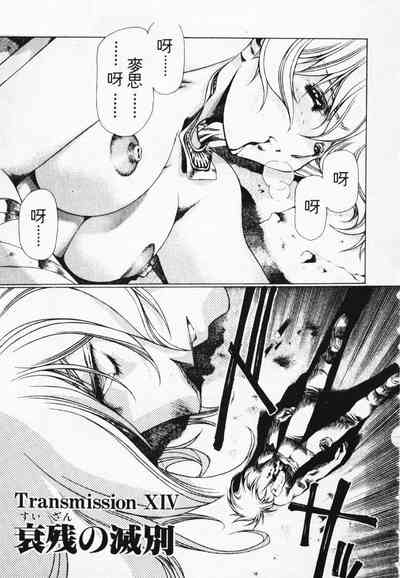 第35頁圖