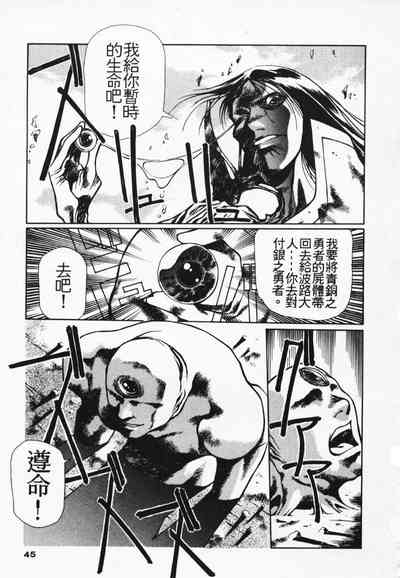 第39頁圖