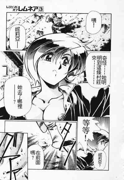 第43頁圖