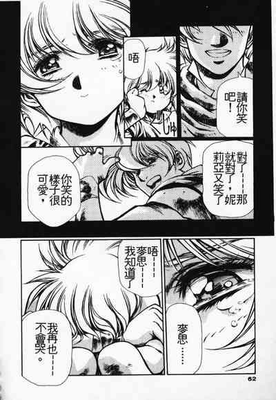 第55頁圖