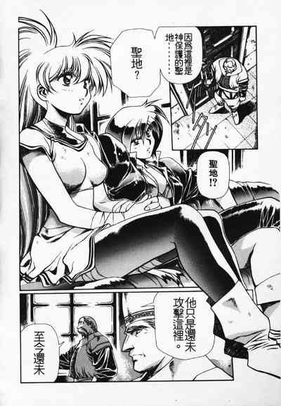第63頁圖