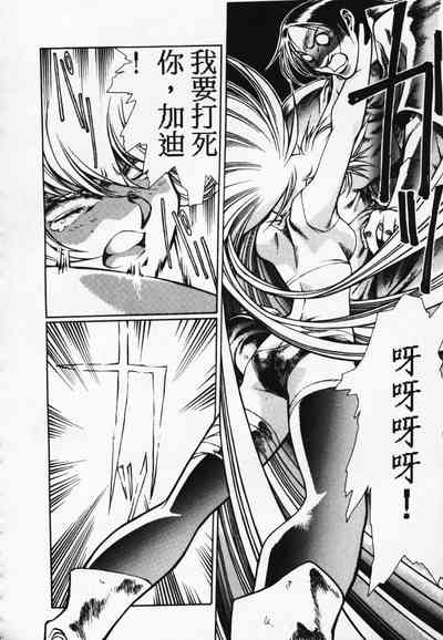 第75頁圖
