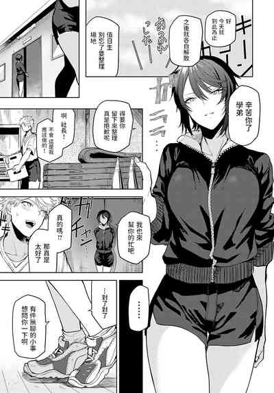 第7頁圖