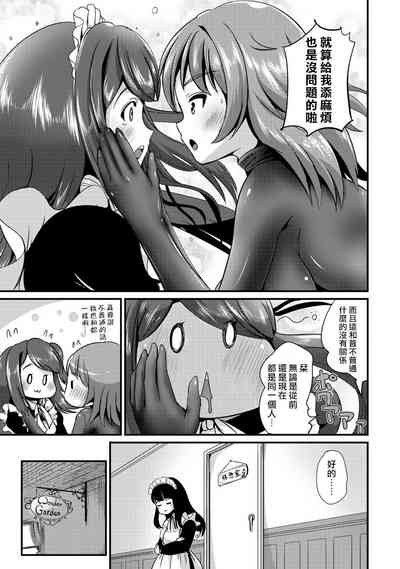 第103頁圖